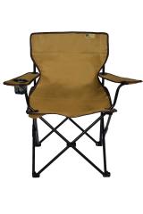 FUNKY CHAIRS Trophy Katlanabilir Kamp Sandalyesi