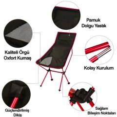 FUNKY CHAIRS Ultralight High 1180 gr Katlanır Kamp Sandalyesi Kırmızı