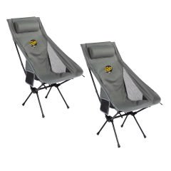 FUNKY CHAIRS Sky Ultralight Katlanabilir Kamp Sandalyesi 2'li