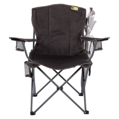 FUNKY CHAIRS Şemsiyeli Kamp Sandalyesi - Siyah