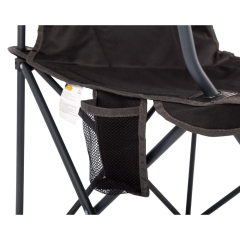 FUNKY CHAIRS Şemsiyeli Kamp Sandalyesi - Siyah