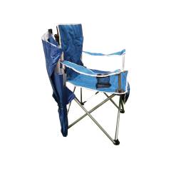 FUNKY CHAIRS Şemsiyeli Katlanır Kamp Sandalyesi