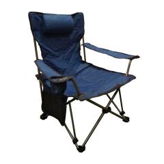 FUNKY CHAIRS Lazy 2 Pozisyonlu Yatabilen Kamp Sandalyesi - Mavi