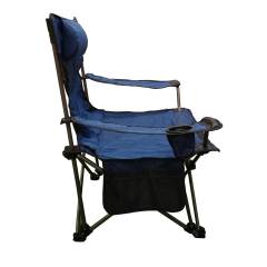 FUNKY CHAIRS Lazy 2 Pozisyonlu Yatabilen Kamp Sandalyesi - Mavi